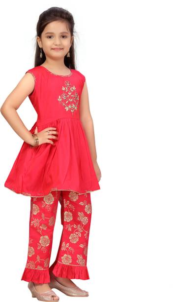 Girls Festive & Party Kurta and Sharara Set