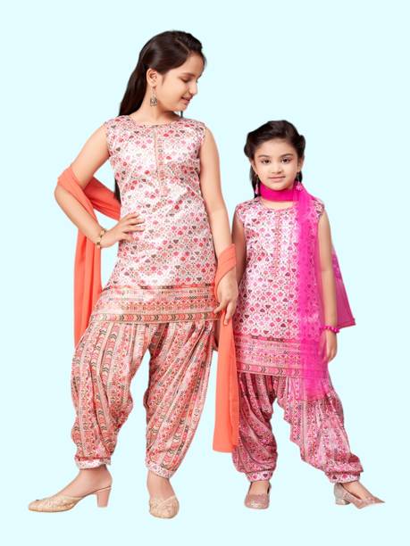 Girls Festive & Party Kurta and Patiala Set